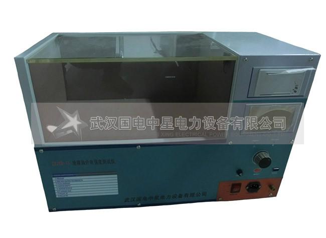 ZXJYD-II絕緣油介電強度測試儀圖片