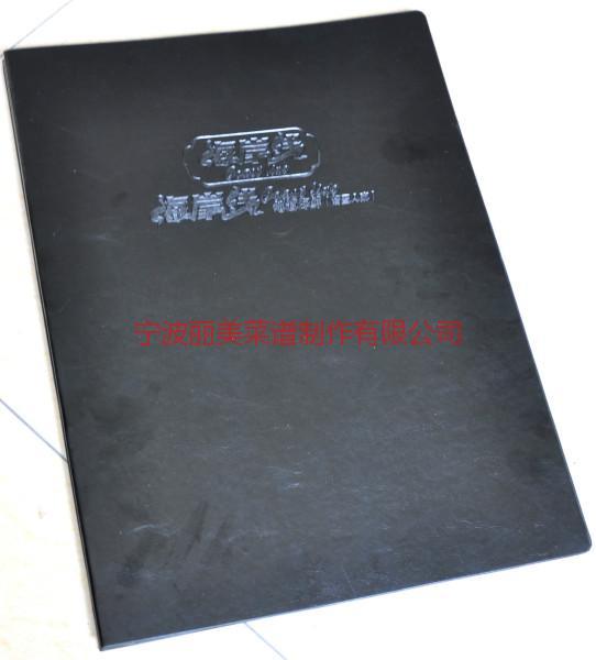 寧波湘菜菜譜制作電話(huà)圖片