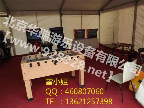 供應(yīng)海南桌上足球機桌上足球機價格