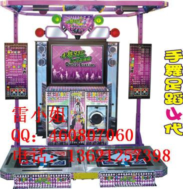 供應(yīng)保山跳舞機(jī)，保山跳舞機(jī)出售，保山跳舞機(jī)批發(fā)