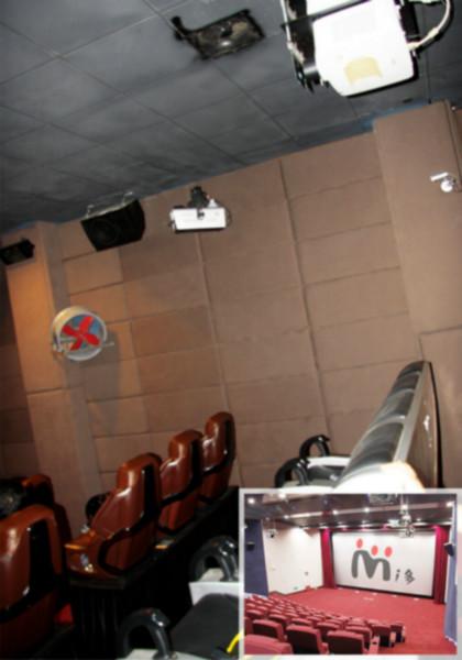 供應(yīng)龍江縣7D動感車載影院廠家直銷