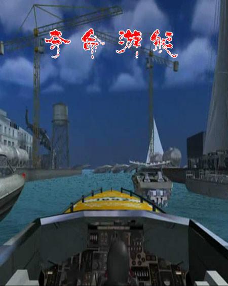 供應(yīng)吉林車載5D影屋廠家直銷
