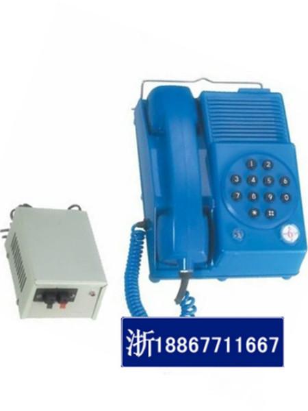 KTH102防水礦用直通電話機(jī)