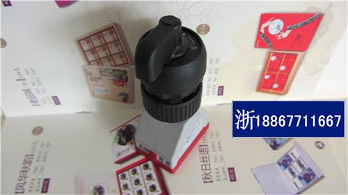 供應(yīng)防爆二位旋鈕開(kāi)關(guān)