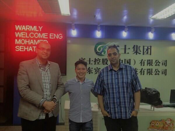 賓士動力工廠考察圖片