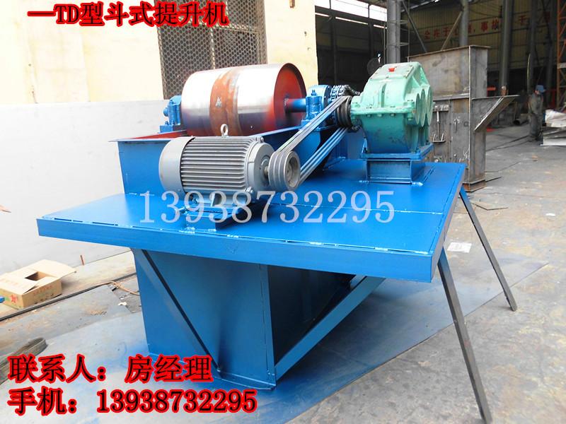 td250斗式提升機(jī)、提升機(jī)生廠家、提升機(jī)出廠價