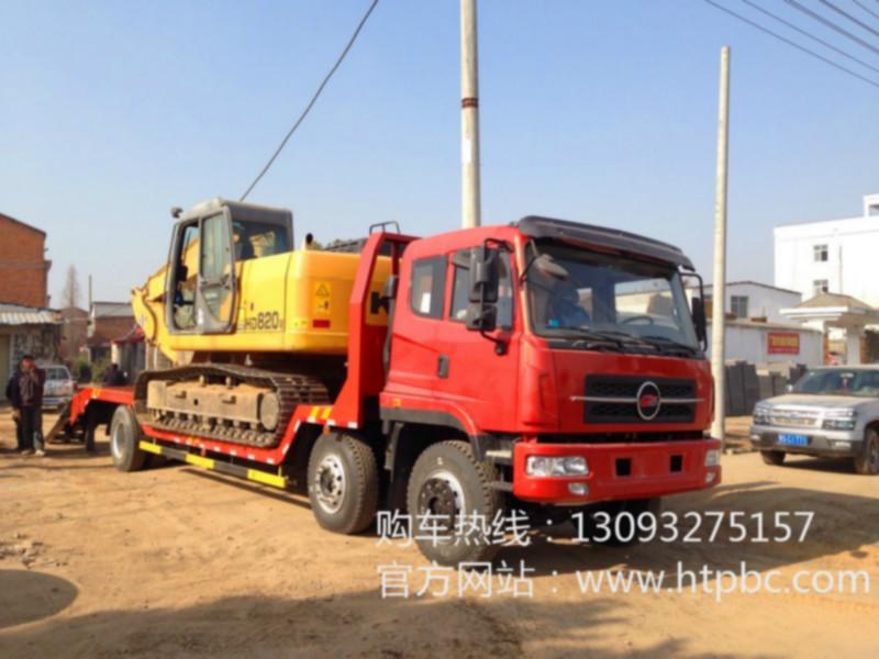 楚風凹板挖機平板車圖片