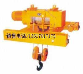 供應(yīng)電動葫蘆，電動葫蘆批發(fā)，電動葫蘆價格