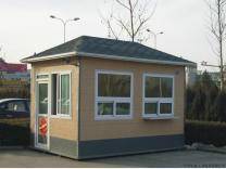 供應(yīng)崗?fù)らT衛(wèi)室