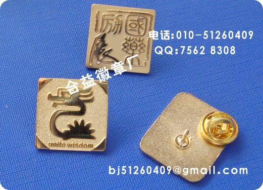 扶貧圖片/扶貧樣板圖 (3)