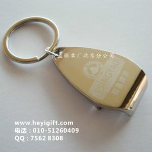 供應(yīng)金屬工藝品制作 合益定制 北京金屬鑰匙扣