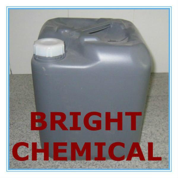 供應(yīng)JPH(EXP2887)(交聯(lián)聚酰胺水溶液)武漢博萊特化工