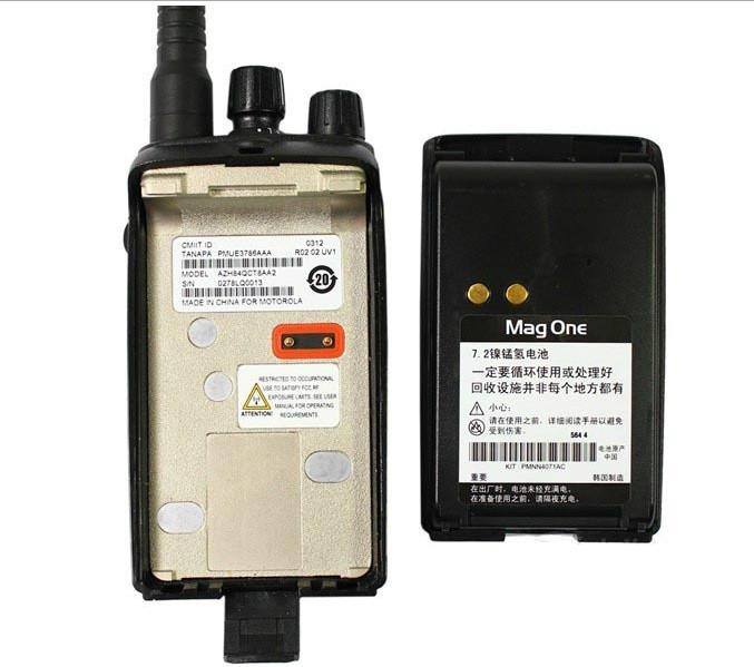 摩托羅拉A6對講機圖片/摩托羅拉A6對講機樣板圖 (2)