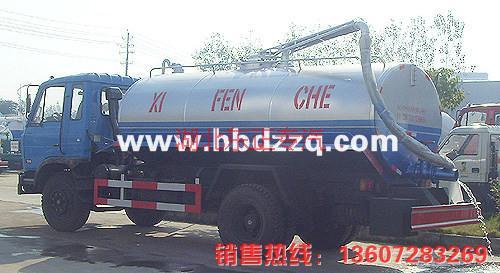 真空吸糞車、全國吸糞車哪家好、吸糞車廠家報價、吸糞車*車廠家電話