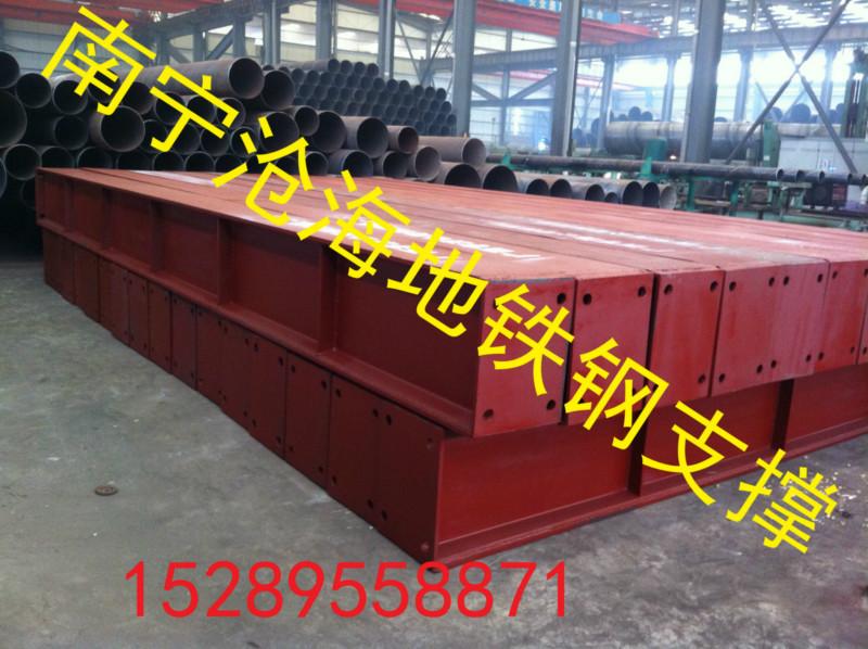 地鐵鋼支撐圖片/地鐵鋼支撐樣板圖 (2)