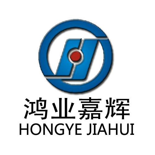 3M9731批發(fā)銷售　特惠供應(yīng)3M9731-50 雙面膠帶 3M9731雙面膠導(dǎo)電膠進口供應(yīng)