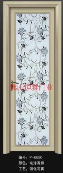 福州鋁合金圖片/福州鋁合金樣板圖 (2)