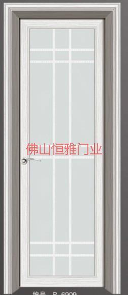 供應(yīng)鈦鎂鋁合金2014*顏色酸枝木香檀木