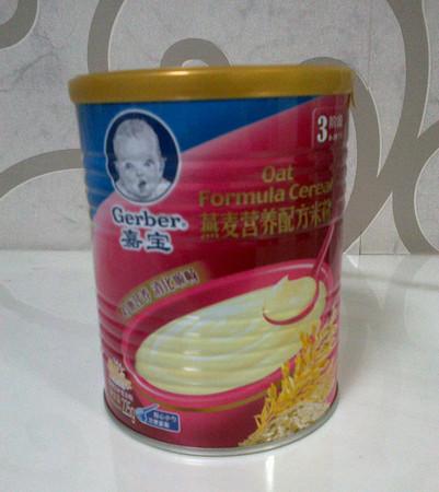 嬰兒米粉鐵罐焊接米粉罐圖片