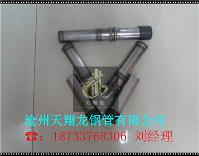 酒泉聲測管生產(chǎn)廠家圖片/酒泉聲測管生產(chǎn)廠家樣板圖 (3)