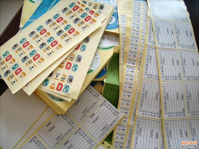 供應(yīng)廣州不干膠標(biāo)簽/日用品標(biāo)簽/紙不干膠標(biāo)簽批發(fā)