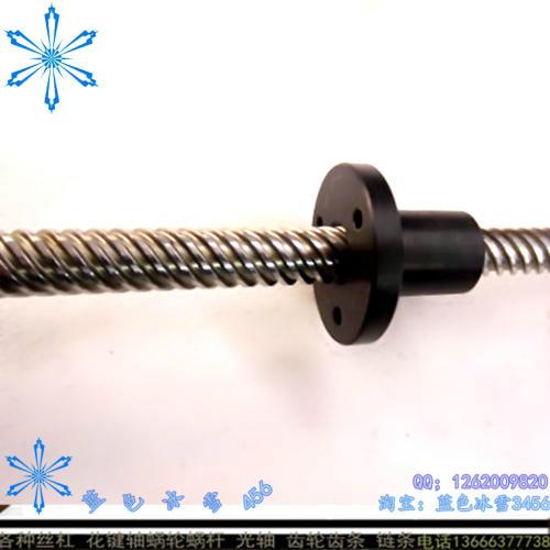 供應(yīng)梯形絲桿直徑3.5導(dǎo)程0.61細(xì)小絲桿微型絲杠不銹鋼螺桿
