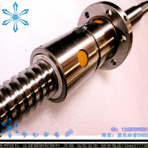 注塑機(jī)滾珠絲杠/研磨滾珠絲杠/左右牙滾珠絲杠一件起訂