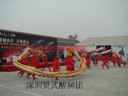 供應(yīng)東莞春節(jié)舞獅表演電話/春節(jié)舞獅表演團(tuán)隊(duì)