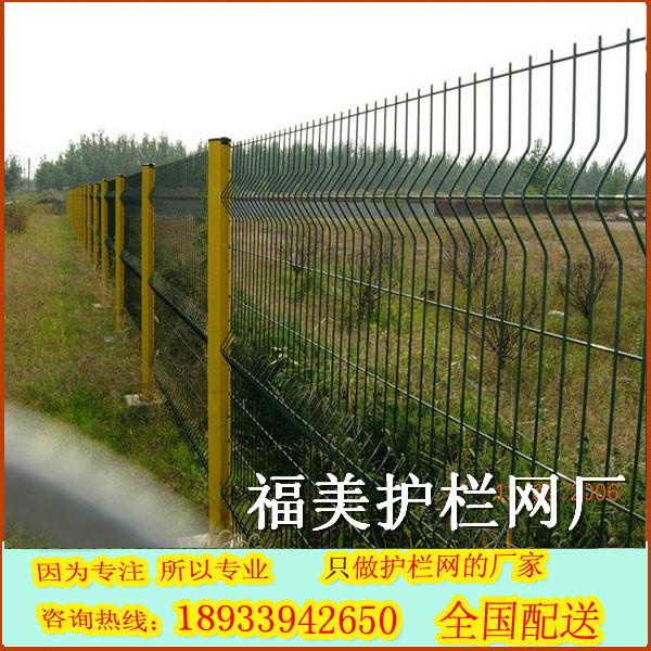 供應(yīng)?？跉W式小區(qū)護(hù)欄/防盜護(hù)欄廠家/歐式鋼絲網(wǎng)護(hù)欄*直銷