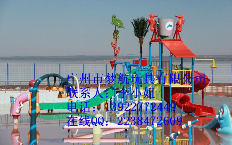 供應(yīng)廣州深圳珠海大型水上樂(lè)園游樂(lè)設(shè)備哪里有