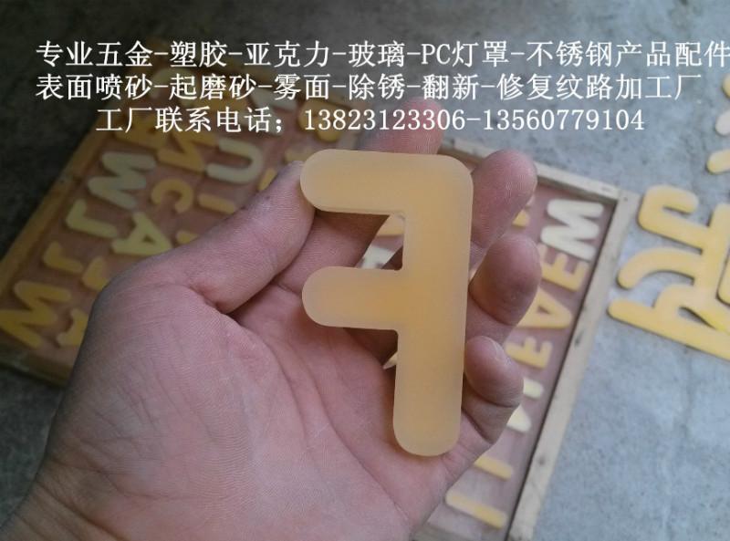 深圳布吉圖片/深圳布吉樣板圖 (3)