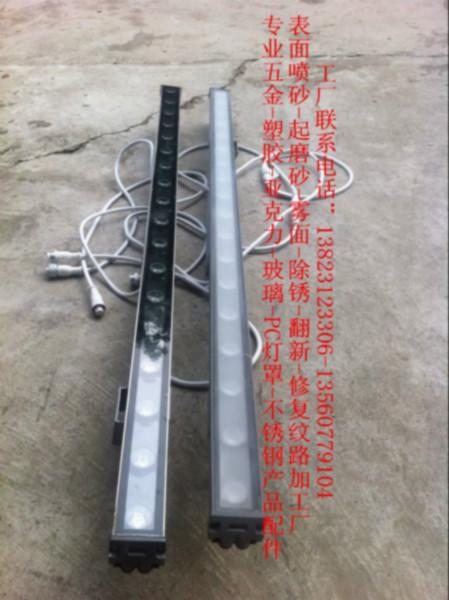 供應深圳市沙井PC噴砂加工廠