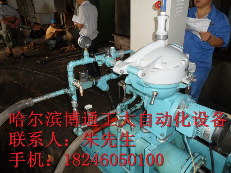 供應(yīng)哈爾濱電器改造公司咨詢服務(wù)電話號(hào)碼18246050100