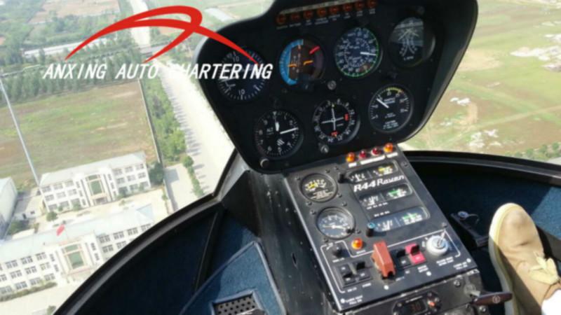 供應(yīng)江西租直升機(jī)動(dòng)態(tài)展示