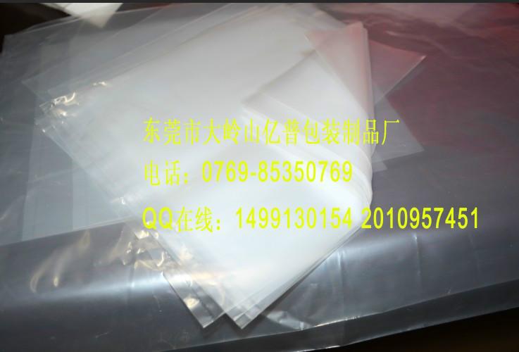 東莞虎門PE膠袋廠圖片/東莞虎門PE膠袋廠樣板圖 (3)