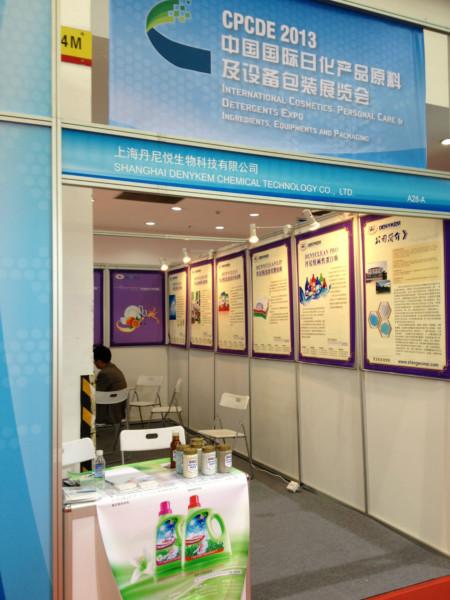 水洗助劑精練果膠酶????