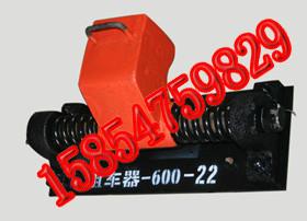 ZCQ簡易手動阻車器圖片