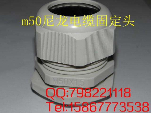 溫州電纜防水接頭圖片/溫州電纜防水接頭樣板圖 (4)