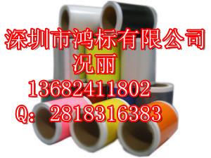 深圳市MAX彩贴印刷机CPm-100HG3C厂家供应MAX彩贴印刷机CPm-100HG3C