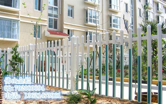 供應(yīng)PVC彩色插片