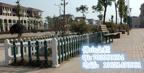 草坪護(hù)欄圖片/草坪護(hù)欄樣板圖 (4)