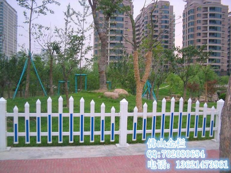 供應(yīng)PVC彩色插片