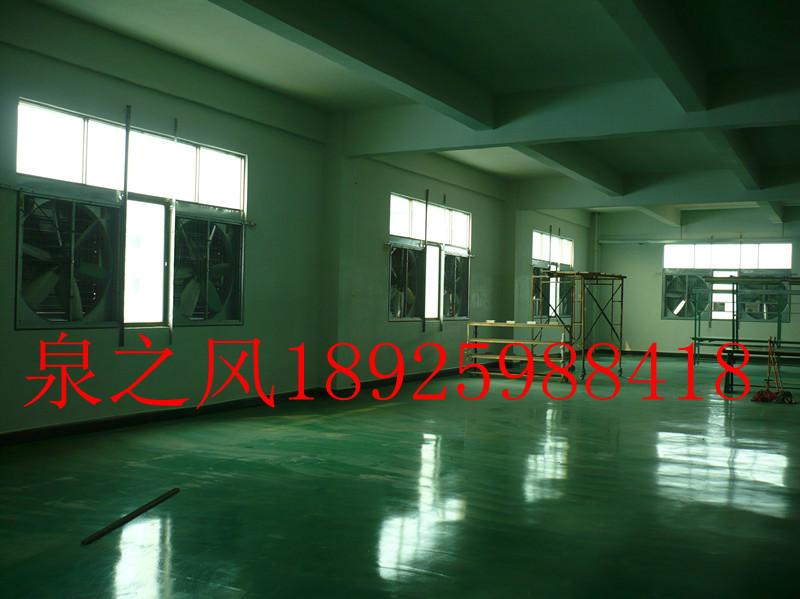 供應(yīng)用于車間降溫用的江門新會水簾紙廠