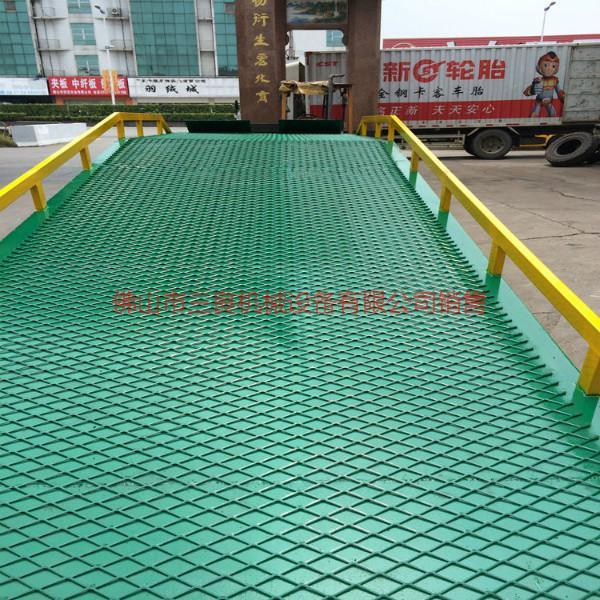 供應(yīng)佛山量大支持貿(mào)易商批移動(dòng)式登車橋