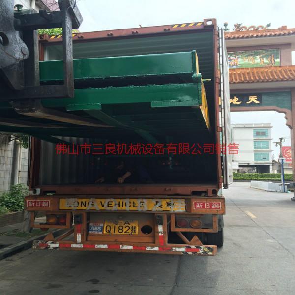 供應(yīng)自產(chǎn)自銷移動式登車橋10T