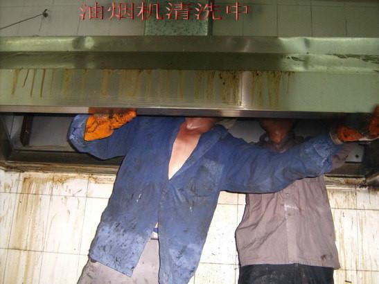 上門電話15994457960圖片/上門電話15994457960樣板圖 (3)