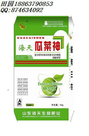 供应瓜菜膨大增产特效冲施肥瓜菜神