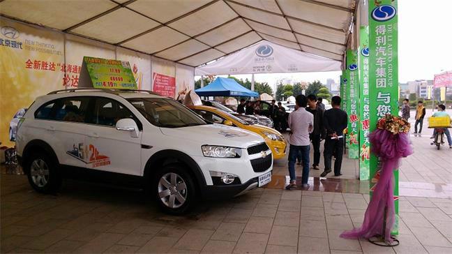 供應(yīng)成都汽車試駕會篷房與購物節(jié)篷房-成都篷房出租-南寧篷房出租