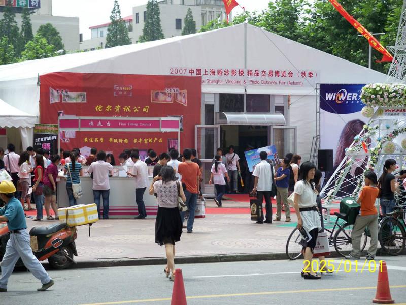 供應(yīng)長(zhǎng)沙新春年貨篷房與尖頂篷房-長(zhǎng)沙篷房出租-防城港篷房租賃