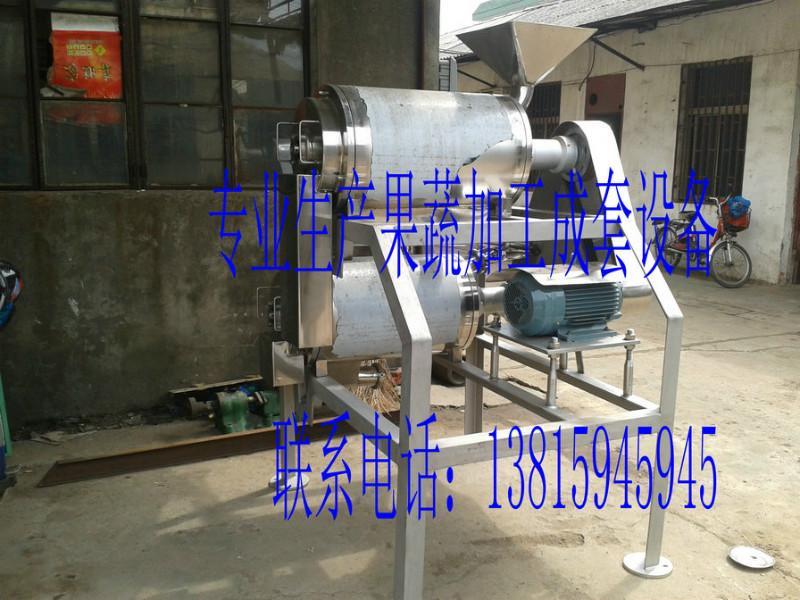 桂圓去核機(jī)，荔枝去核打漿機(jī)圖片/桂圓去核機(jī)，荔枝去核打漿機(jī)樣板圖 (3)